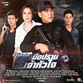 方泽宇
