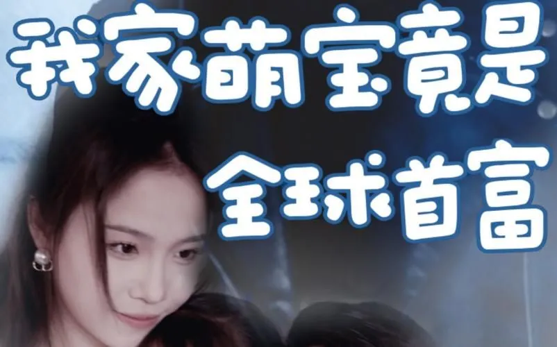 时光音乐会