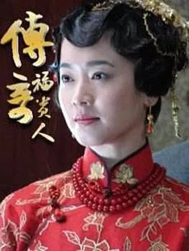 金的音像店