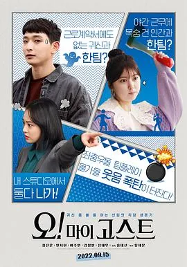 泌尿科女医生
