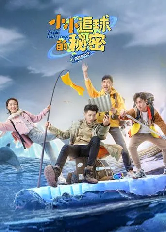 与女人们的对话