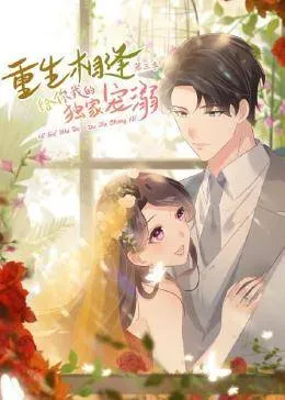 岛囧