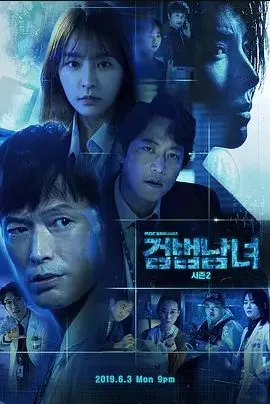 怨灵古堡